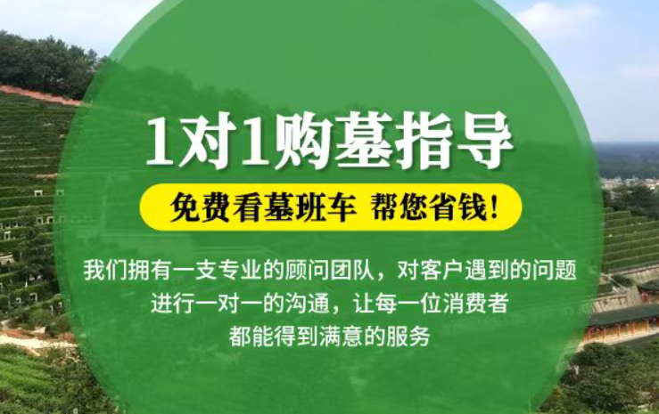 安丘防城港市港口区迁坟的习俗有哪些？